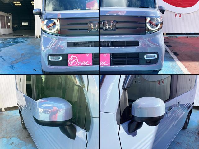 Honda N-VAN PLUS STYLE 2024