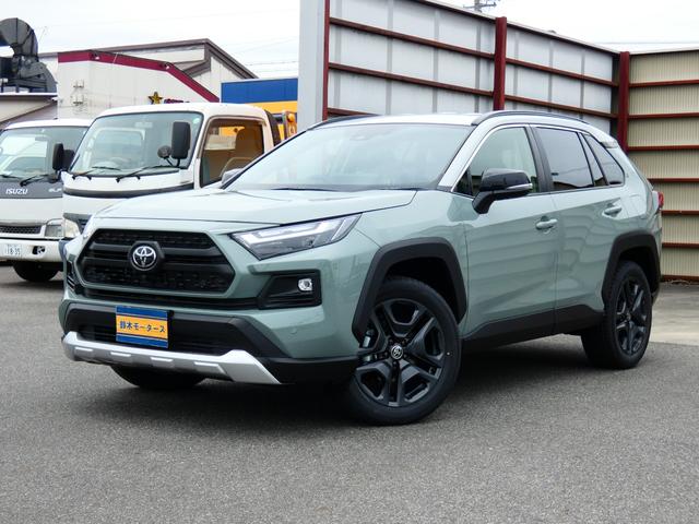 Toyota RAV4 2025