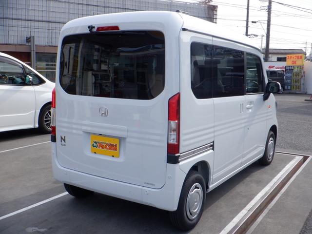 Honda N-VAN 2025