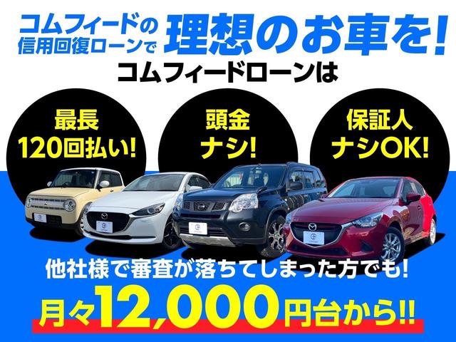 Subaru EXIGA CROSSOVER7 2017