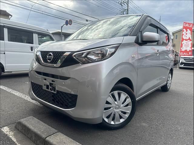Nissan DAYZ 2019