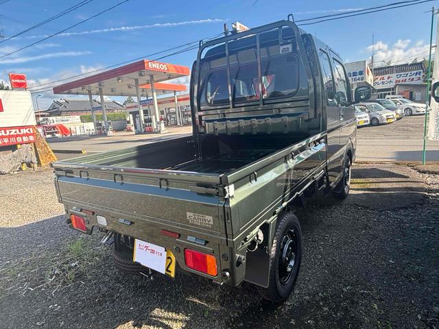 Suzuki SUPER CARRY 2024