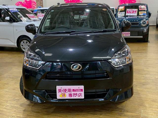Daihatsu MIRA E:S 2025