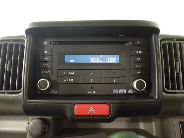 Nissan CLIPPER VAN 2024