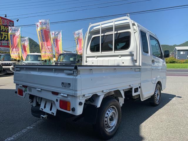Suzuki SUPER CARRY 2019