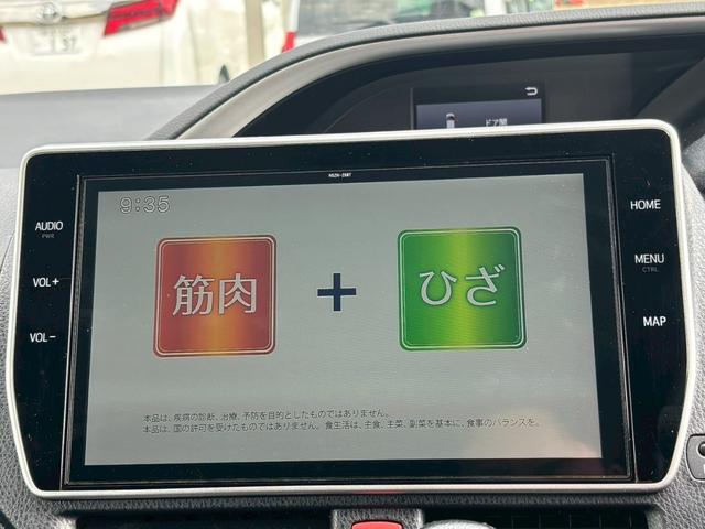 Toyota VOXY 2021