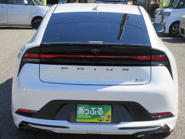 Toyota PRIUS 2023