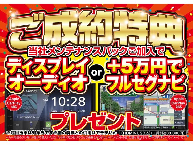 Suzuki WAGON R SMILE 2025