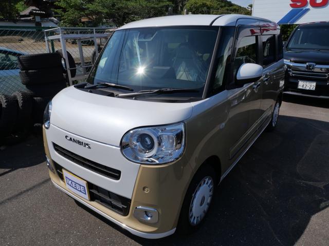 Daihatsu MOVE CANBUS 2026