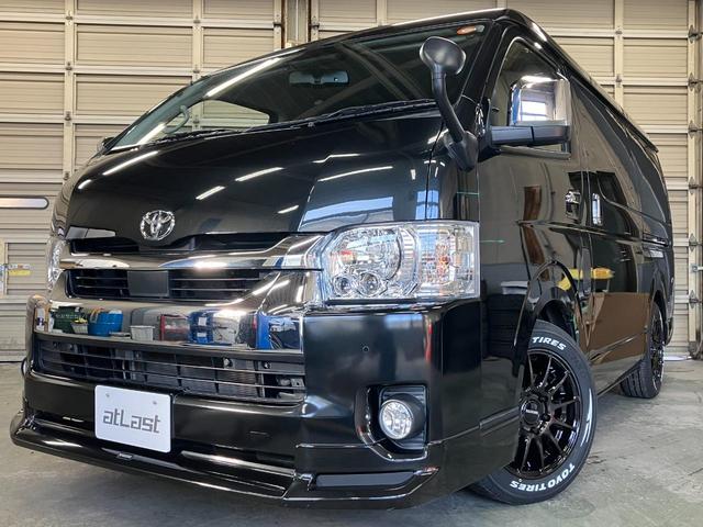 Toyota HIACE WAGON 2022