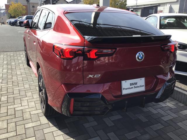 BMW X2 2024