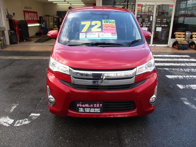 Mitsubishi EK CUSTOM 2015