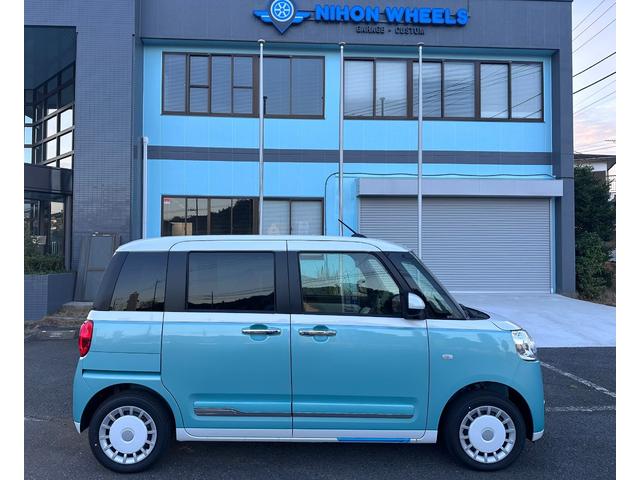 Daihatsu MOVE CANBUS 2024