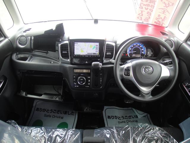 Mazda FLAIR WAGON CUSTOM STYEL 2015