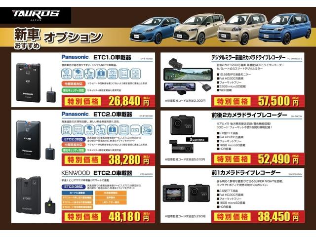 Nissan CLIPPER RIO 2007