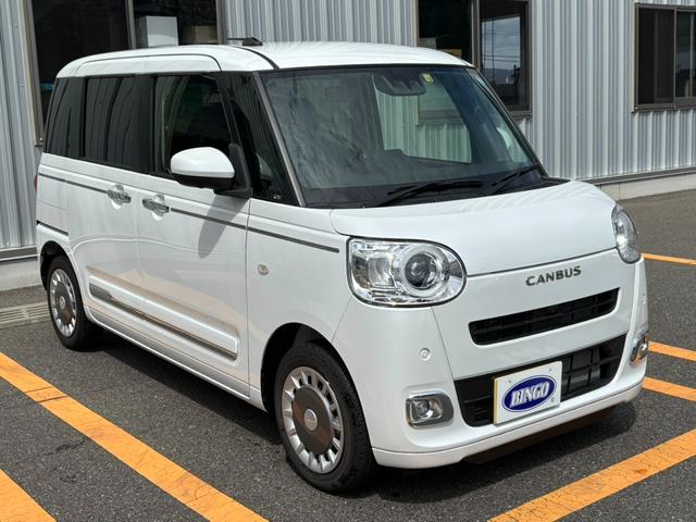 Daihatsu MOVE CANBUS 2022