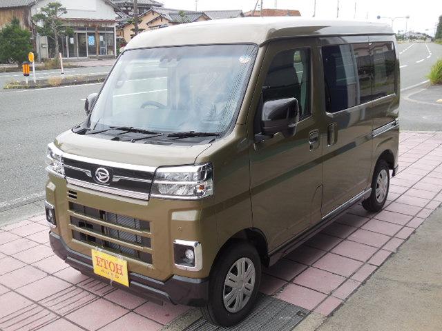 Daihatsu ATRAI 2025