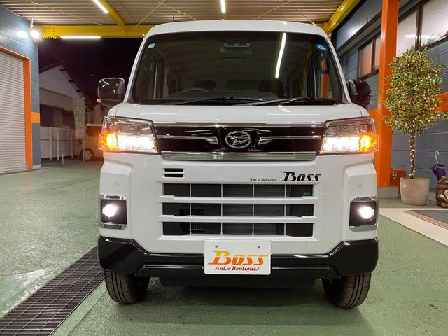 Daihatsu ATRAI 2026