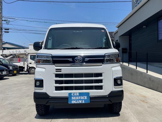 Daihatsu ATRAI 2025