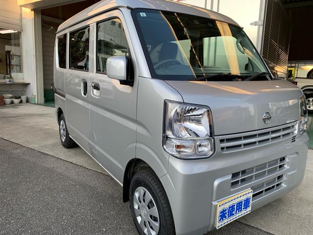 Nissan NV100 Clipper Van 2024