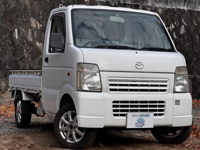 Mazda SCRUM TRUCK 2008