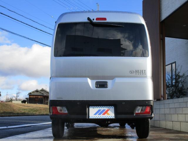 Daihatsu HIJET CARGO 2025