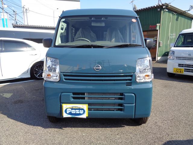 Nissan CLIPPER VAN 2025