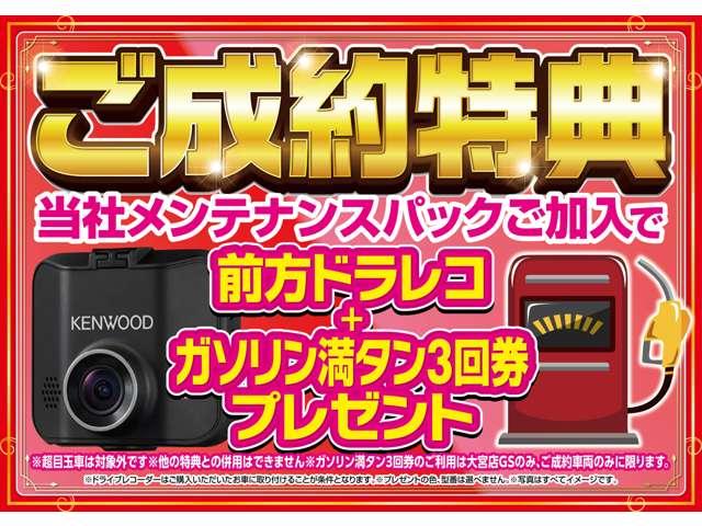 Suzuki SOLIO BANDIT 2025