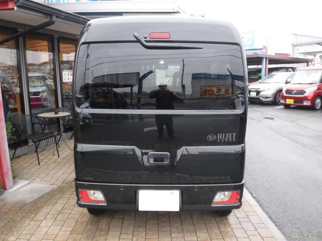 Daihatsu HIJET CARGO 2026