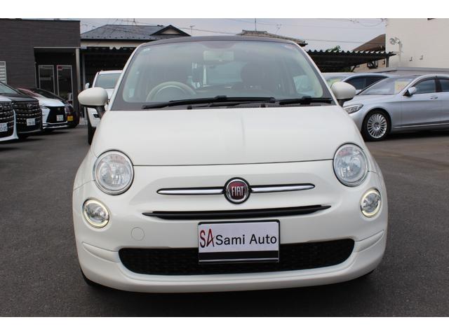 Fiat 500 2020