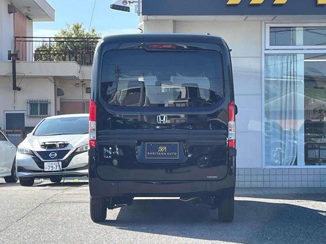 Honda N-VAN 2026