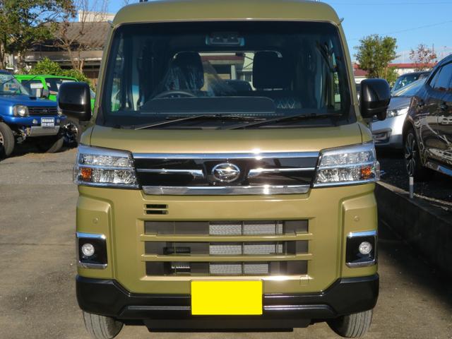 Daihatsu ATRAI 2024