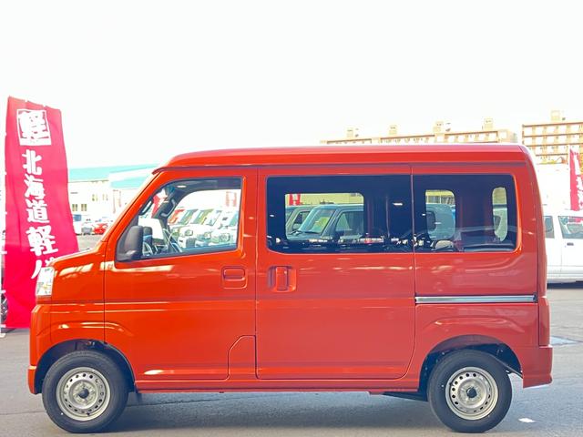 Daihatsu HIJET CARGO 2025