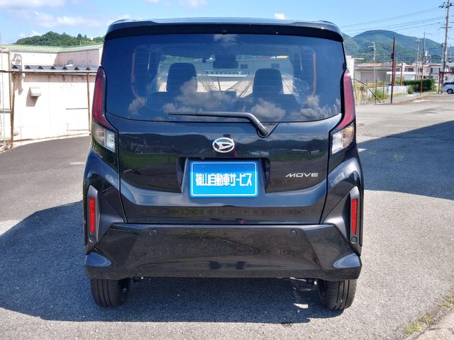 Daihatsu MOVE 2025