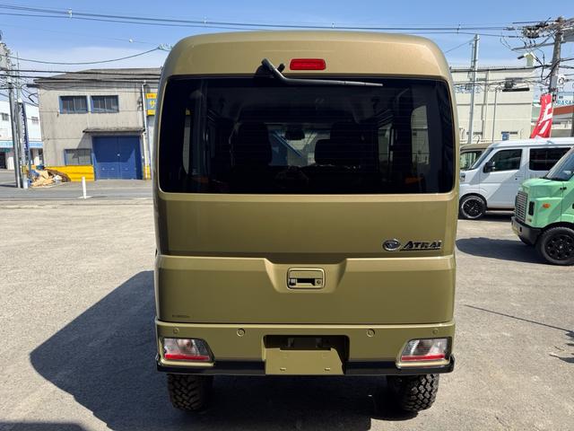 Daihatsu ATRAI 2026