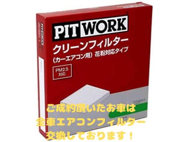 Suzuki JIMNY SIERRA 2025