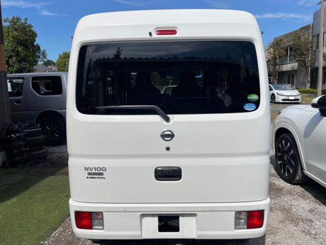 Nissan NV100 Clipper Van 2021