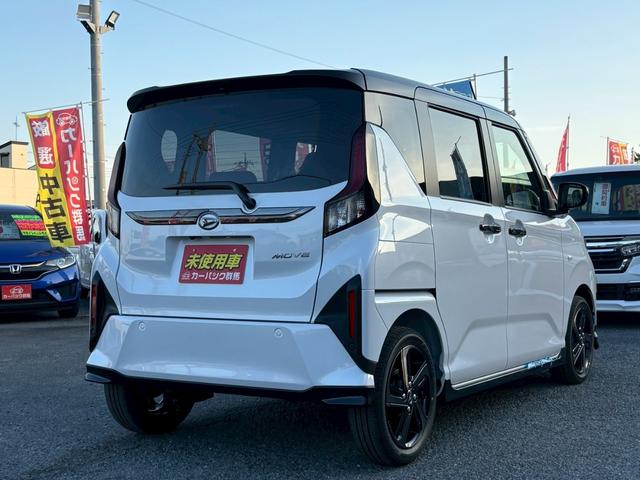 Daihatsu MOVE 2025