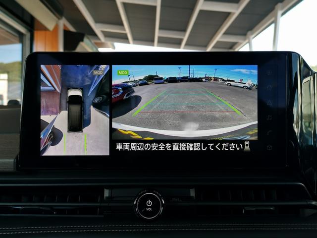 Nissan SERENA 2024