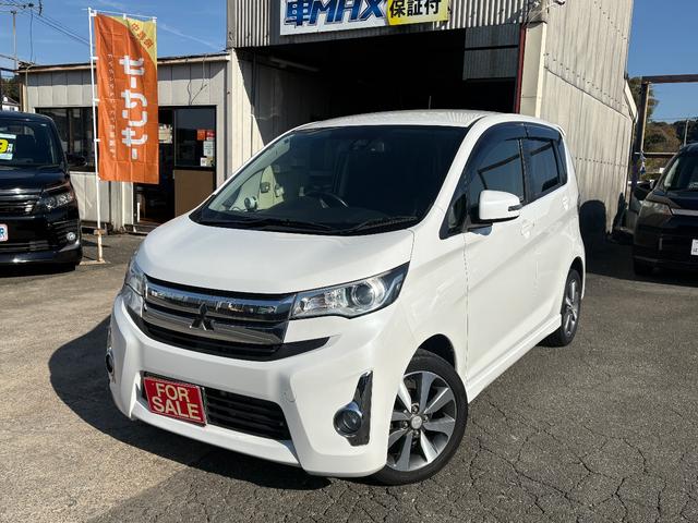 Mitsubishi EK CUSTOM 2014