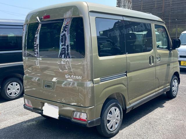 Daihatsu ATRAI 2025