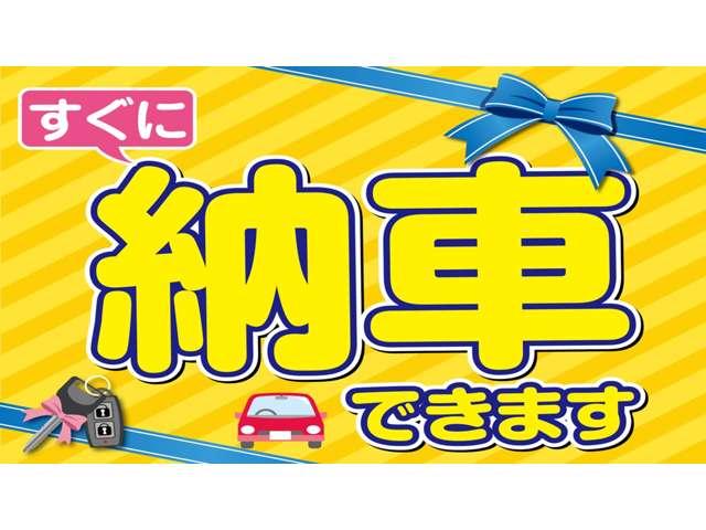 Suzuki SUPER CARRY 2024