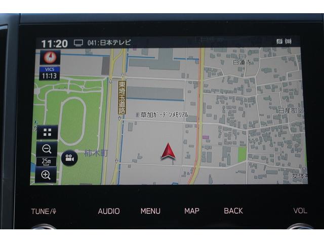 Subaru FORESTER 2023