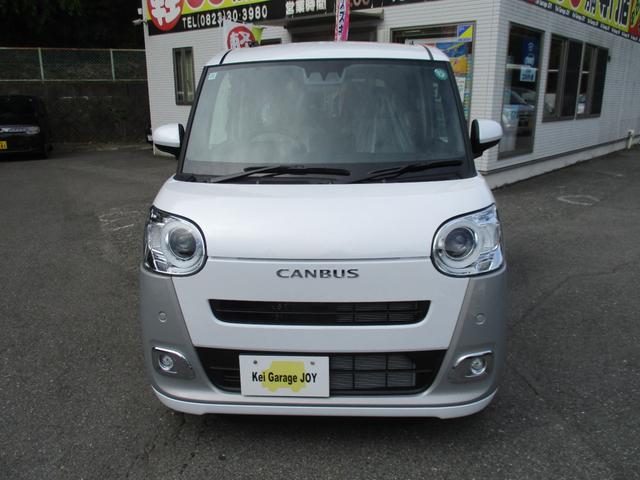 Daihatsu MOVE CANBUS 2025