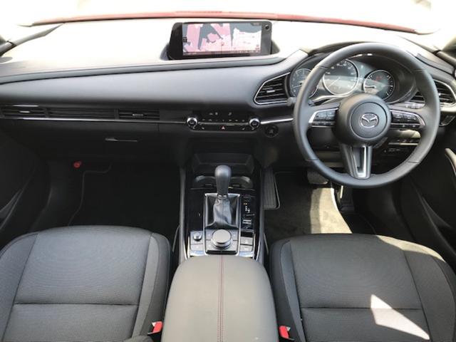 Mazda CX-30 2023