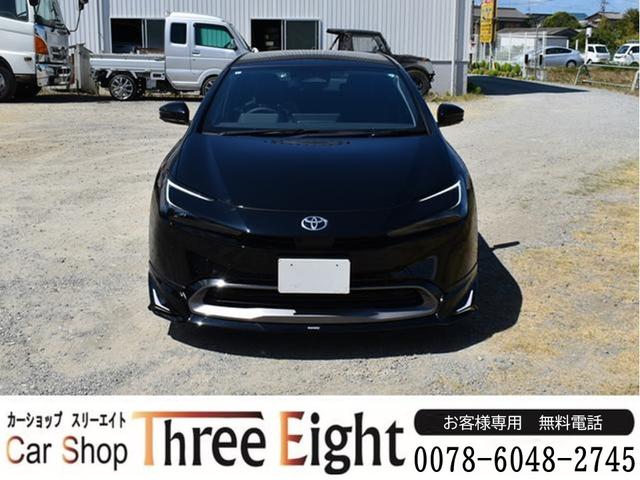 Toyota PRIUS 2024