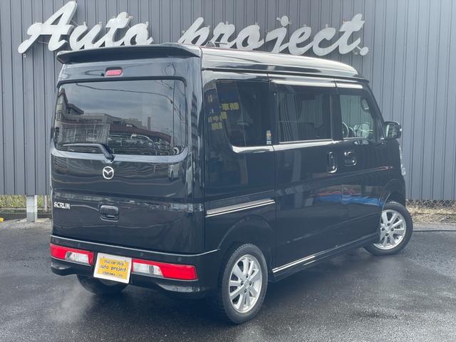 Mazda SCRUM WAGON 2020