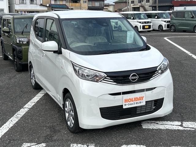 Nissan DAYZ 2024