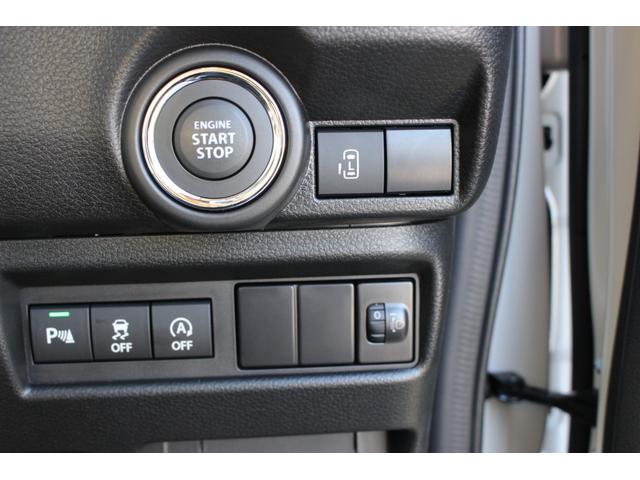 Suzuki WAGON R SMILE 2025