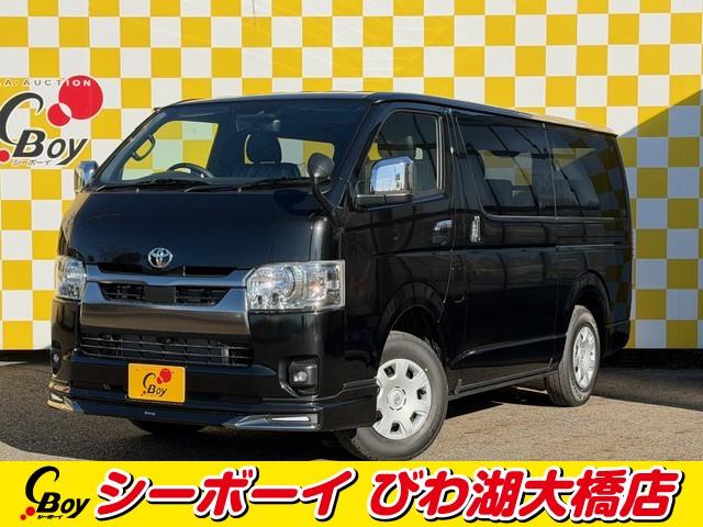 Toyota HIACE VAN 2025